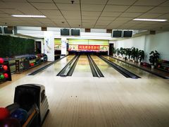 -鹰翔保龄球(复兴门店)