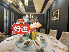 -廊亦舫Lang Yi Fang Restaurant(金桥店)