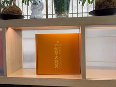 -长风拨筋养身(金虹桥店)