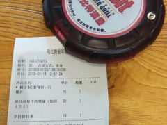 -The Habit Burger Grill 哈比特汉堡(爱琴海店)