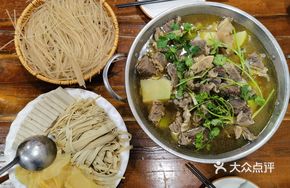 Stewed Beef Tripe