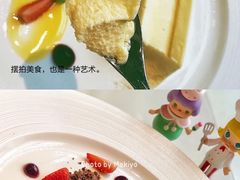 芝士蛋烧-Erman岩烧牛排(虹桥南丰城店)