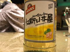 -小尕子·新疆菜(明园店)