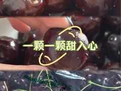 -山姆会员商店(杨桥西路店)
