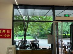 -兰州马子禄牛肉面(文景公园店)