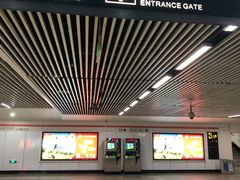 -衡山路(地铁站)