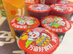 -佳明游泳馆(惠新西街南口店)