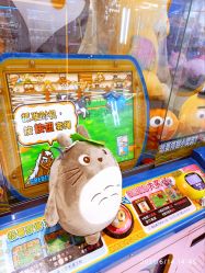 -利奥梦幻主题乐园(爱琴海购物公园店)
