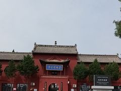 -马村砖雕墓