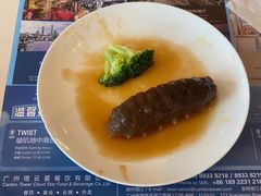 海参-广州塔璇玑地中海自助旋转餐厅