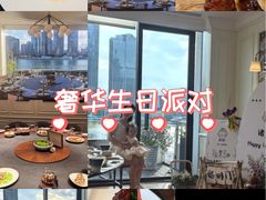 -三利音·浦之舟(滨江大道店)