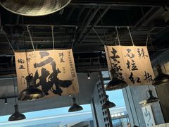 -张翻越·川渝冒菜·武汉黑鸭煲(城北万象城店)