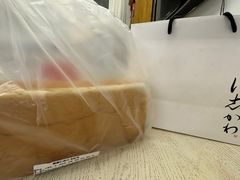 -银座仁志川·生吐司专门店(香港广场店)