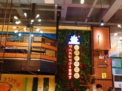 -钢管厂五区小郡肝串串香火锅(梅川路店)