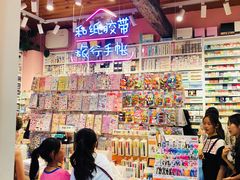-一朵一果(南锣鼓巷店)