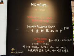 -MOMENTI手工意面(晶耀前滩店)