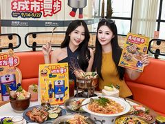-泰椰里·泰国餐厅(智慧城广百广场店)