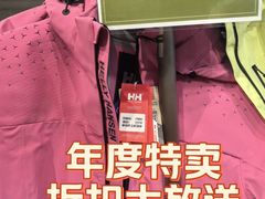 -比斯特上海购物村精品奥特莱斯