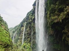 -马岭河峡谷风景区