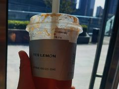 -Yes Lemon就是柠·手打柠檬茶(苏州中心一店)