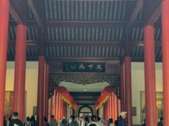 -南京中国近代史遗址博物馆(南京总统府)