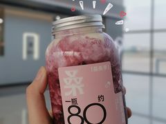 -喜茶(广州白云机场T2出发厅店)