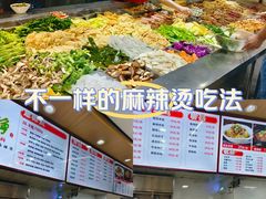 -林静小吃(复兴路店)