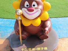 -芜湖方特东方神画