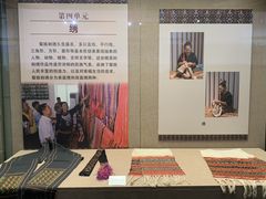 -呼伦贝尔民族博物馆