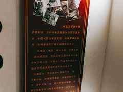 -恩宁刘福记(东华东路店)