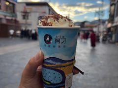 -玛吉阿米·餐吧