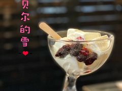 -很久以前羊肉串(朝阳路店)