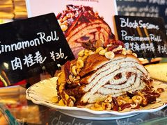-TonTon(永康路店)