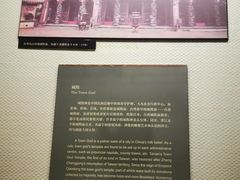 -中国闽台缘博物馆