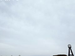 -亚洲大陆地理中心