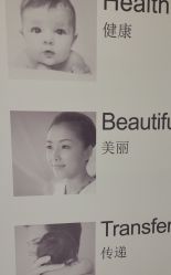 -美丽妈妈产后恢复中心(南桥旗舰店)