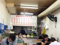 大堂-曹宝林砂锅麻辣烫(星光路店)