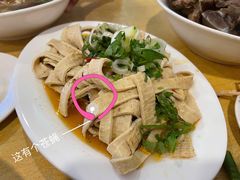 -水仙拉面(水仙街店)