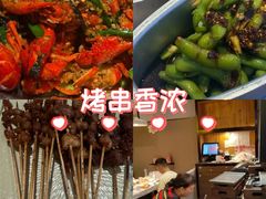 -靓靓蒸虾·头牌蒸虾(南山桂庙店)
