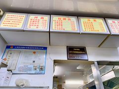 -无名氏面馆(邮电路店)