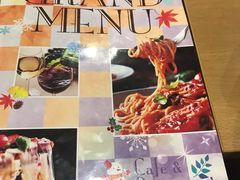 -萨莉亚意式餐厅(金隅嘉品mall店)