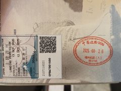 -北山街历史文化街区