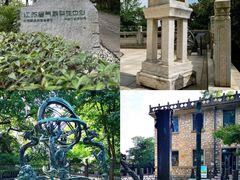 -北极阁公园