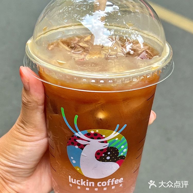 别问！！ 喝了就懂！西梅拿铁亲测真的有效