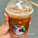 别问！！ 喝了就懂！西梅拿铁亲测真的有效