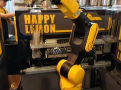 -快乐柠檬happylemon(日月光店)
