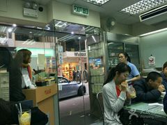 门面-义顺牛奶公司