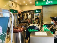 -1点点(晒布店)