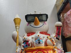 -幸运咖(思源学院店)
