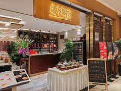 -北京厨房(SKP店)